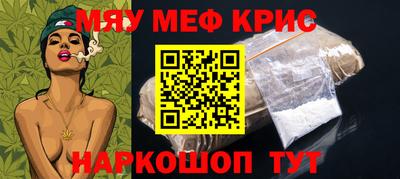 ПСИЛОЦИБИНОВЫЕ ГРИБЫ Нижний Тагил