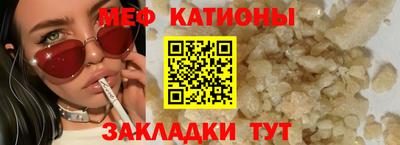 амфетамин Норильск