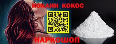 амфетамин Норильск