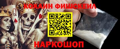 амфетамин Норильск