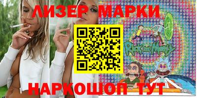 ПСИЛОЦИБИНОВЫЕ ГРИБЫ Нижний Тагил
