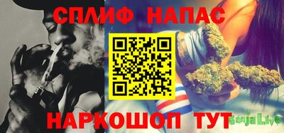 кокаин перу Ногинск