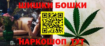 ПСИЛОЦИБИНОВЫЕ ГРИБЫ Нижний Тагил