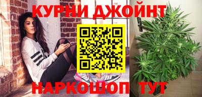 ПСИЛОЦИБИНОВЫЕ ГРИБЫ Нижний Тагил