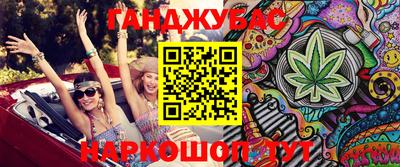 ПСИЛОЦИБИНОВЫЕ ГРИБЫ Нижний Тагил