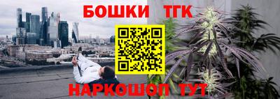 ПСИЛОЦИБИНОВЫЕ ГРИБЫ Нижний Тагил