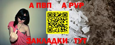 ГАЛЛЮЦИНОГЕННЫЕ ГРИБЫ Ноябрьск
