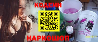 амфетамин Норильск