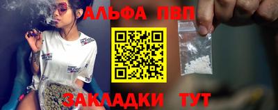 кокаин перу Ногинск