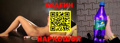 амфетамин Норильск
