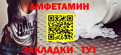 каннабис Новоалександровск