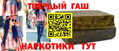 ПСИЛОЦИБИНОВЫЕ ГРИБЫ Нижний Тагил