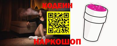 каннабис Новоалександровск