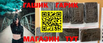 кокаин перу Ногинск