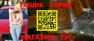 ПСИЛОЦИБИНОВЫЕ ГРИБЫ Нижний Тагил