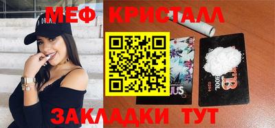 ПСИЛОЦИБИНОВЫЕ ГРИБЫ Нижний Тагил