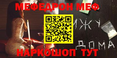 каннабис Новоалександровск