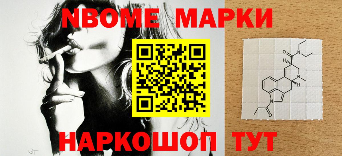 ЛСД экстази  LSD-25 экстази ecstasy  Вход с VPN  Дивногорск  LSD-25 экстази ecstasy 